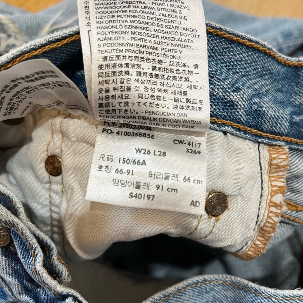 Levi’s 501 Jeans - Picture 3 of 5